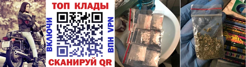 Купить наркотик аптеки Туран СК  Канабис  АМФ  ГАШИШ  Мефедрон 