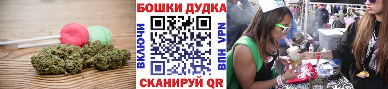 магазин продажи наркотиков  Туран  Еда ТГК марихуана 