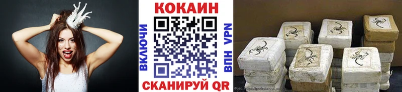Кокаин VHQ  kraken вход  Туран 