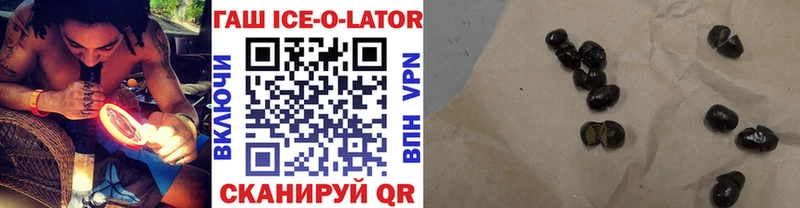 Гашиш индика сатива  Туран 