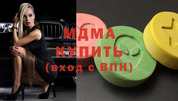 меф VHQ Нягань
