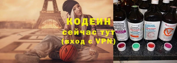 меф VHQ Новодвинск