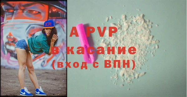 меф VHQ Нягань