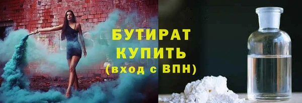 меф VHQ Новодвинск