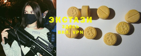 меф VHQ Новодвинск