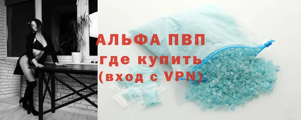 a pvp Няндома