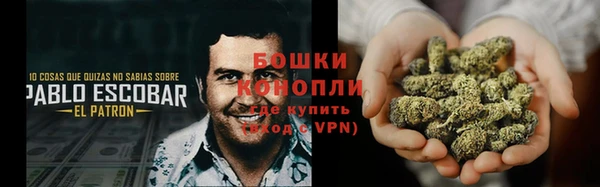 меф VHQ Новодвинск