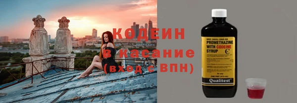 меф VHQ Нягань
