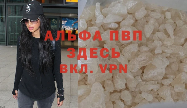 кокс Осинники