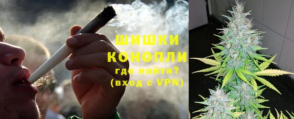 мяу мяу мука Новозыбков