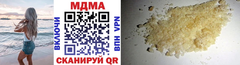 MDMA crystal  Туран 