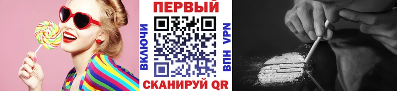Первитин мет Туран